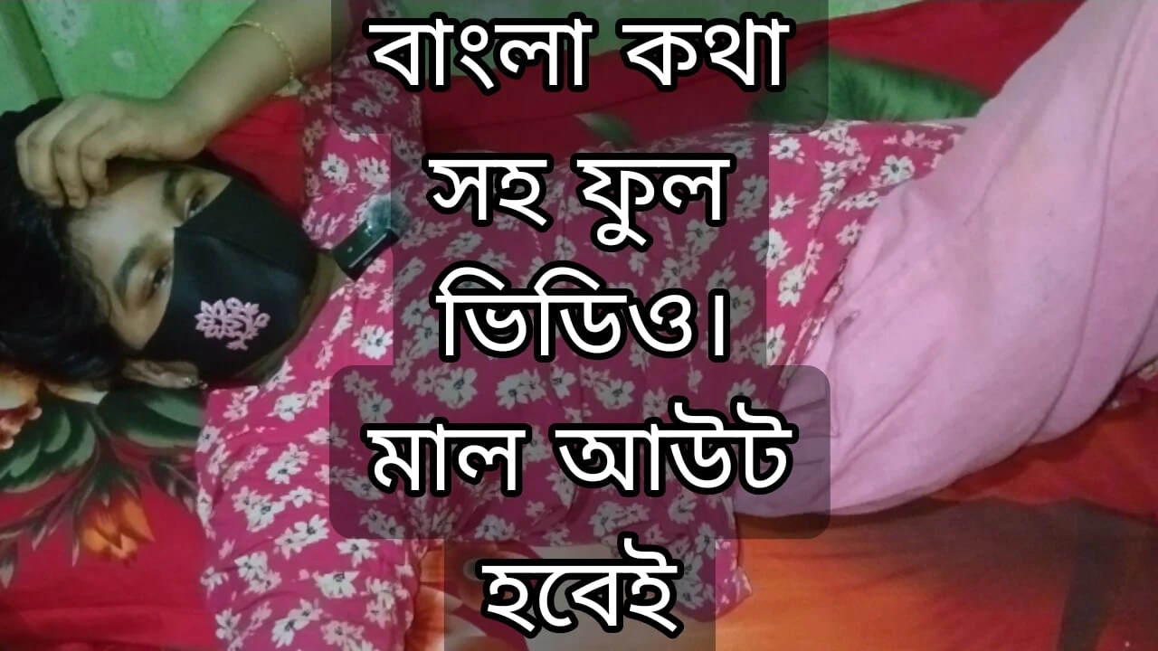 I fucked my stepsister. The full video was very fun. The cum will come out.