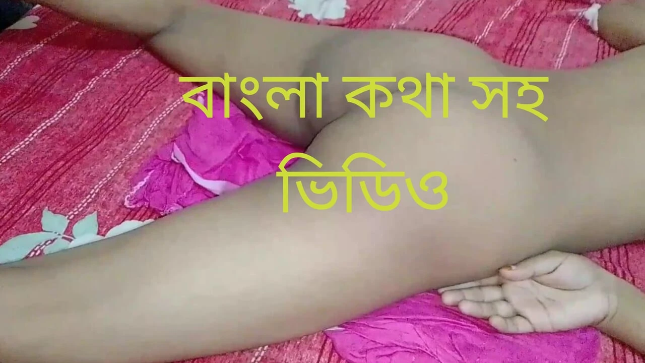 Bangla Clear Audio Sex Video – Desi Hot Sexy Girl Fuck