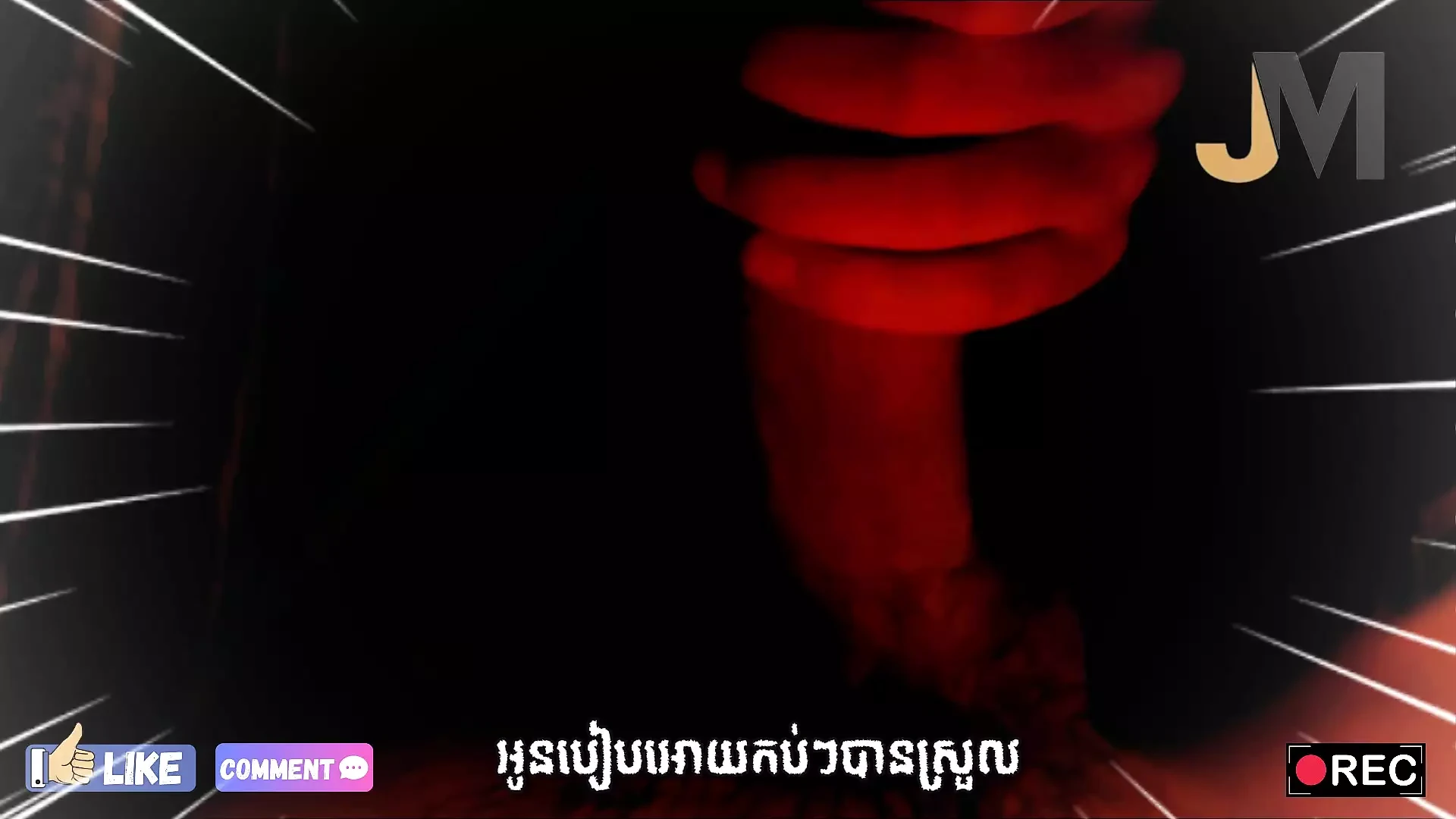 Cambodian Girl Beam Kdor At Rental House March 7 2024