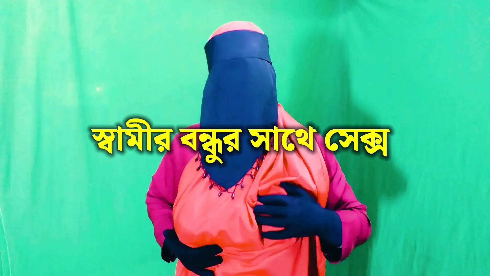 I love my husband’s friend, fucked my husband’s friend – beautiful girlfriend sex