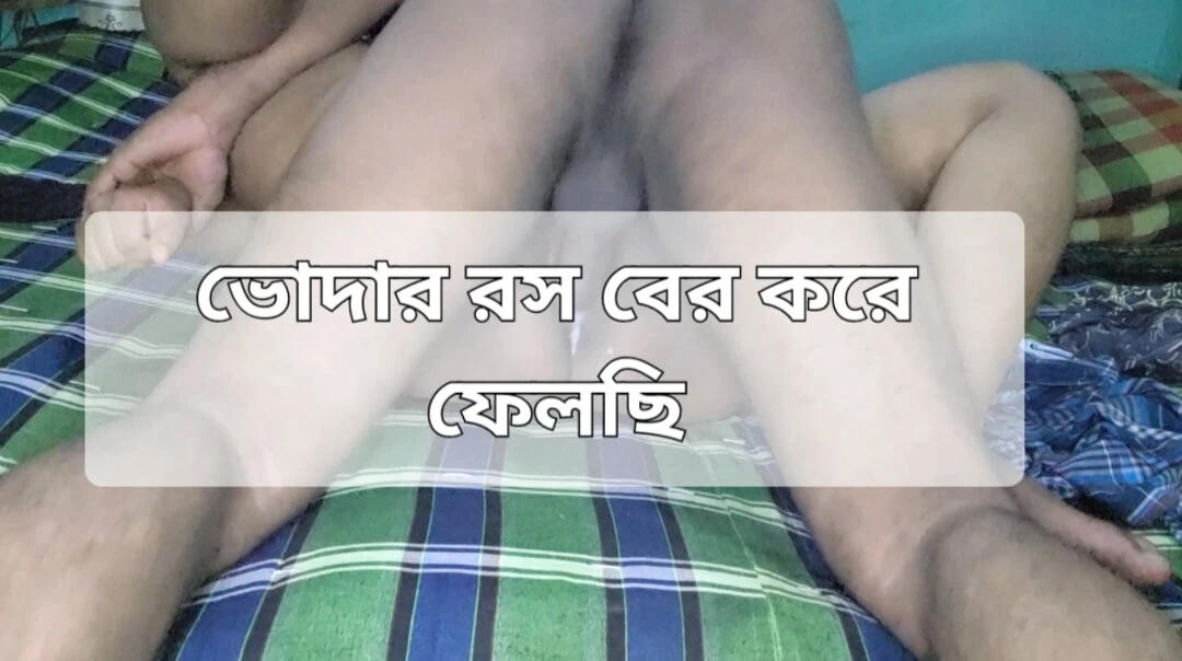 wife is fucking his husband of ass