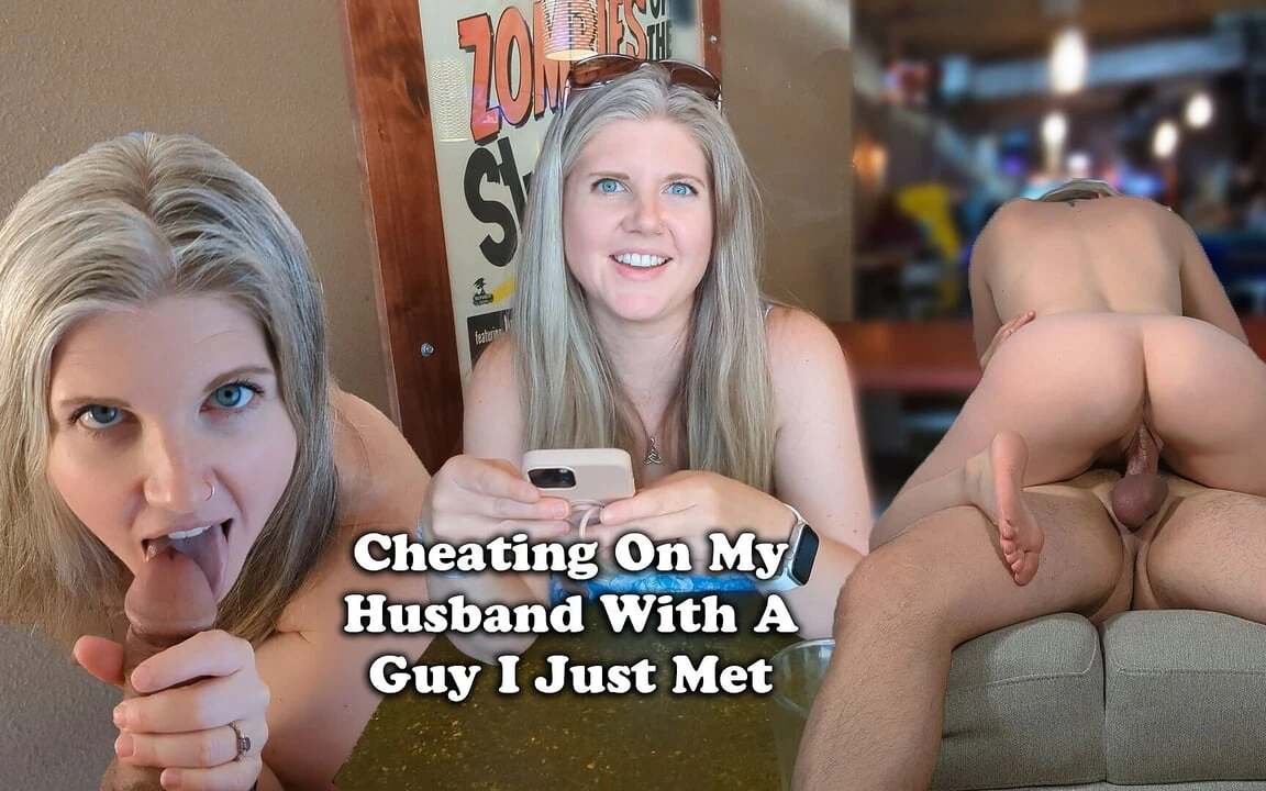 Fucking a Stranger Multiple Times in One Day – Cheating Wife