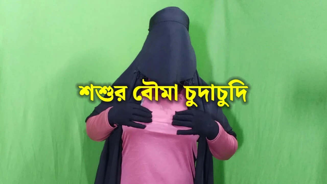 Beautiful housewife spending the night with her father-in-law