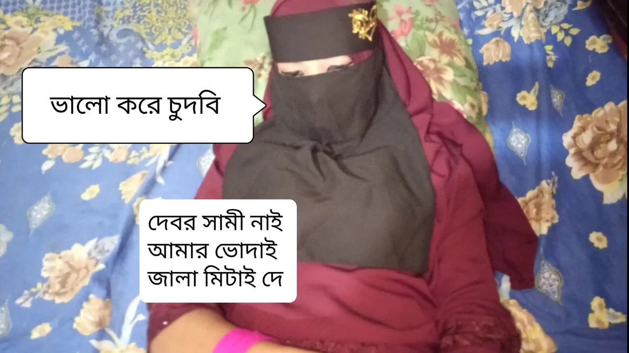 Deshi wife Real love affairs making home