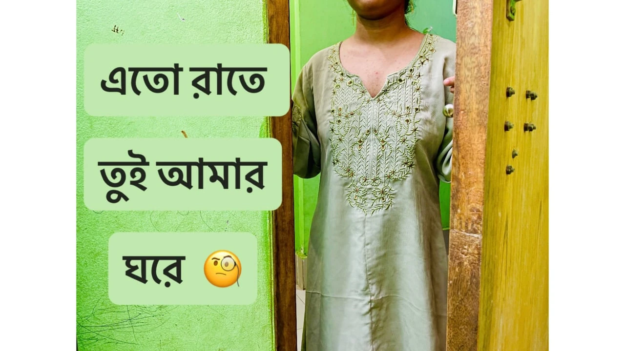 Late night hard sex when everyone is not at home