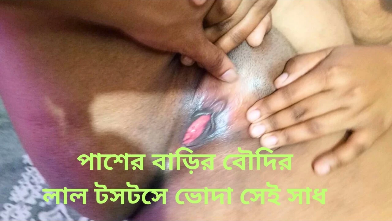 Omg!  At Fast Time Sex My Desi Neighbour Hot Boudi.