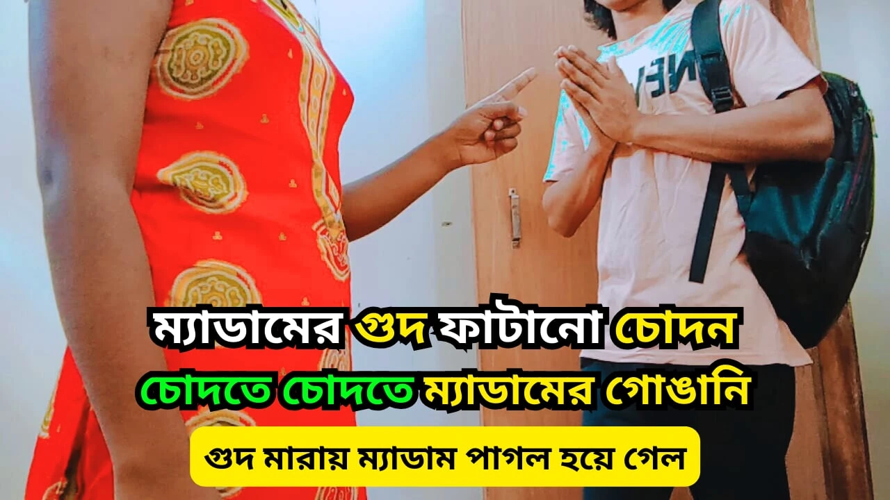 Teen Student Fucking Her Teacher When no one at Home. She Lick my big Cock In her tight pussy