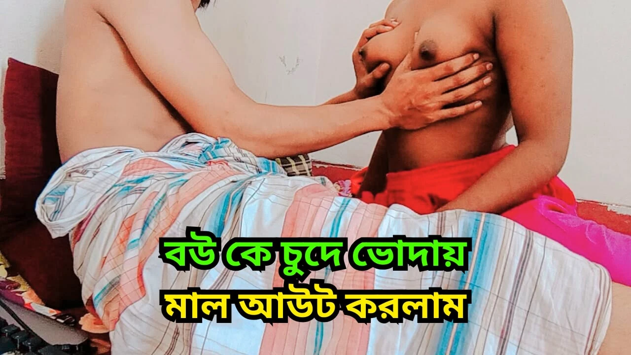 Fucking My Wife and Cum Inside Her While Having Hardcore Sex