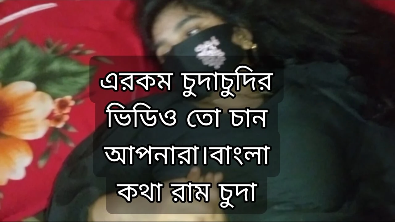 Desi village girlfriend sex fuck her sexy pussy and tite pussy.dogy style.