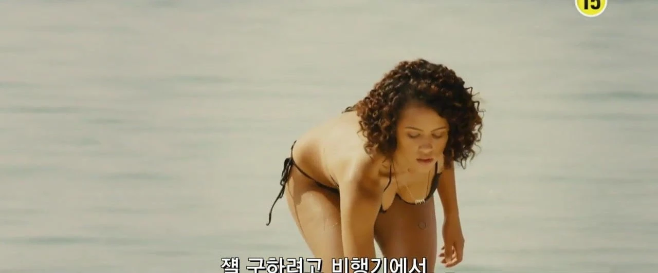 Nathalie Emmanuel – Furious 7