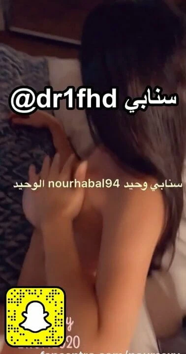 Syrian lesbians arab