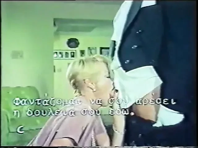 Classic Juliet Anderson Scenes