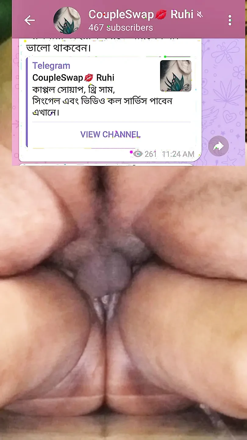 Bangla Sex