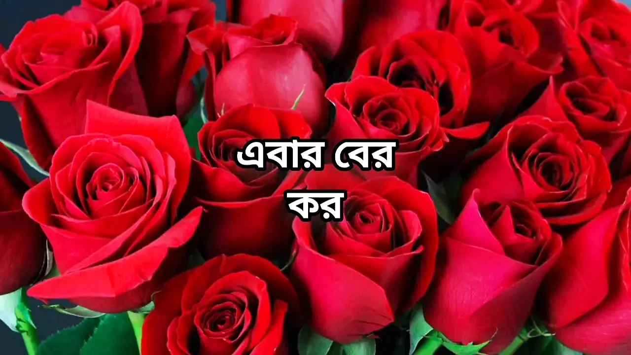 Bangla choti golpo full story hot Bangla choti story