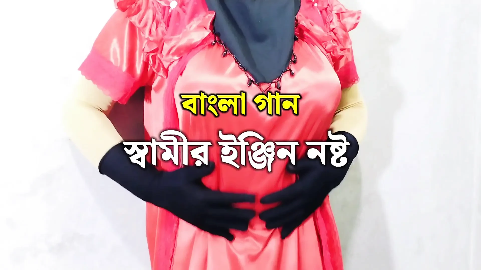 Bengali Desi Sathi Akhtar  Desi Romance Sex Hard Core