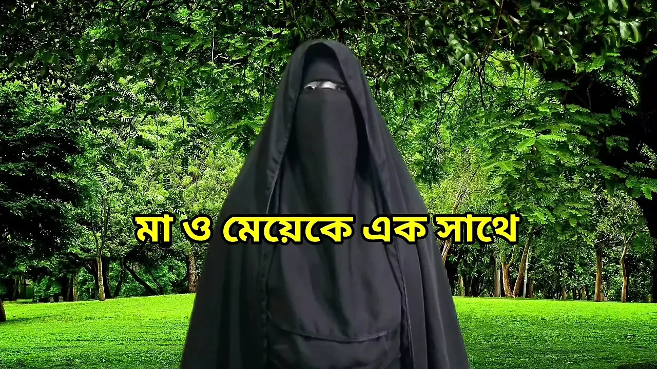 Bangla porn story and sexy wife fucking