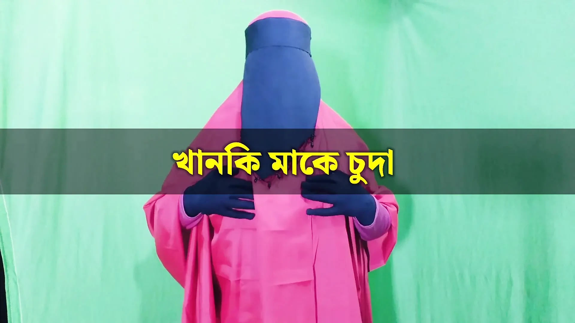 Tight Pussy Indian Stepmom Rough fucked by Horny Boy