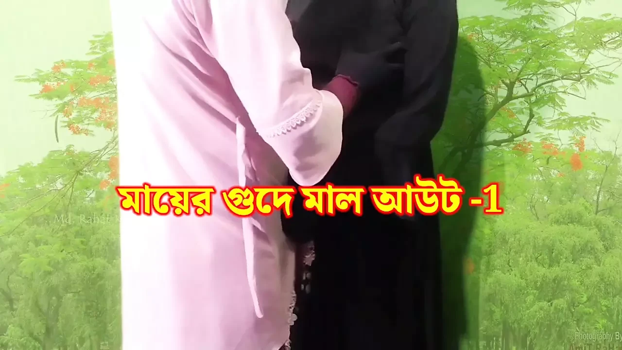 step mother having sex with step son, Bangla sex, Bangla choti golpo