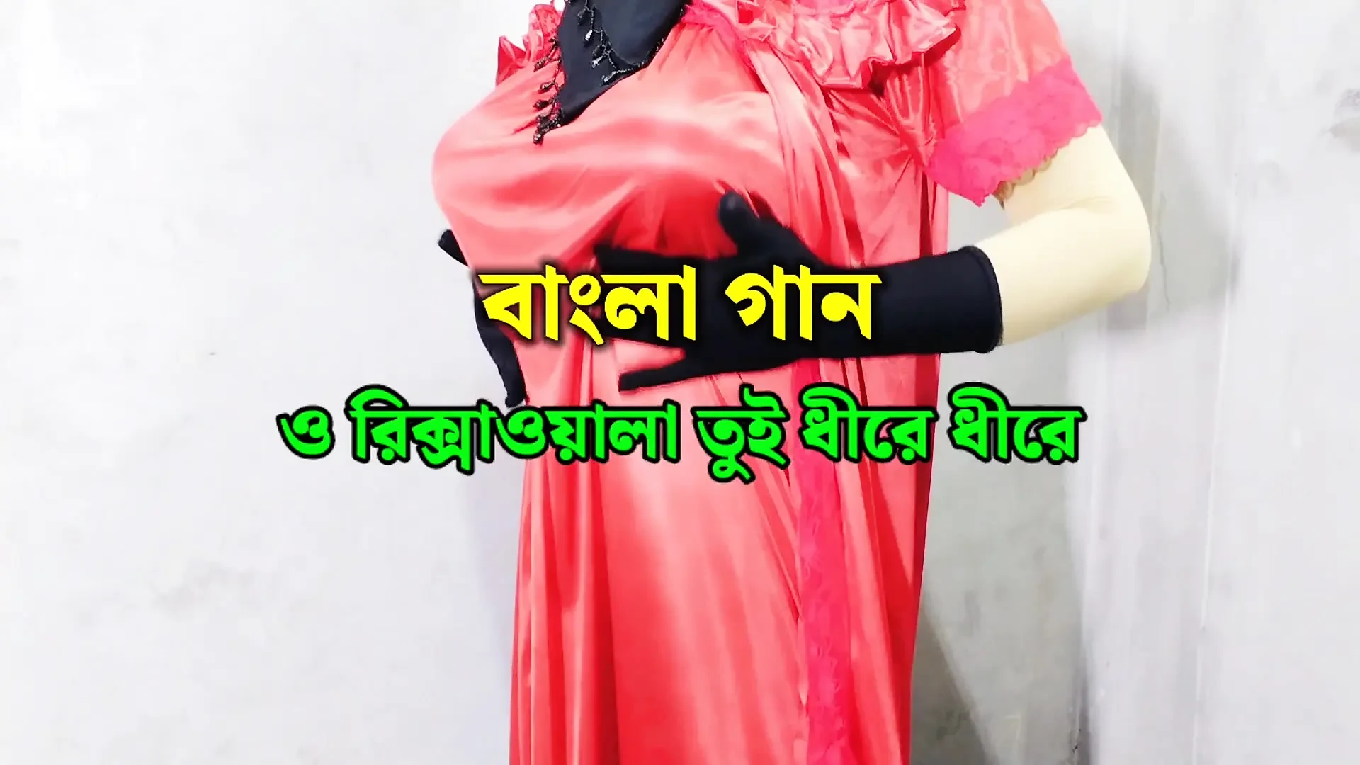 pinki cute Indian Desi Romance Sex Hard Core