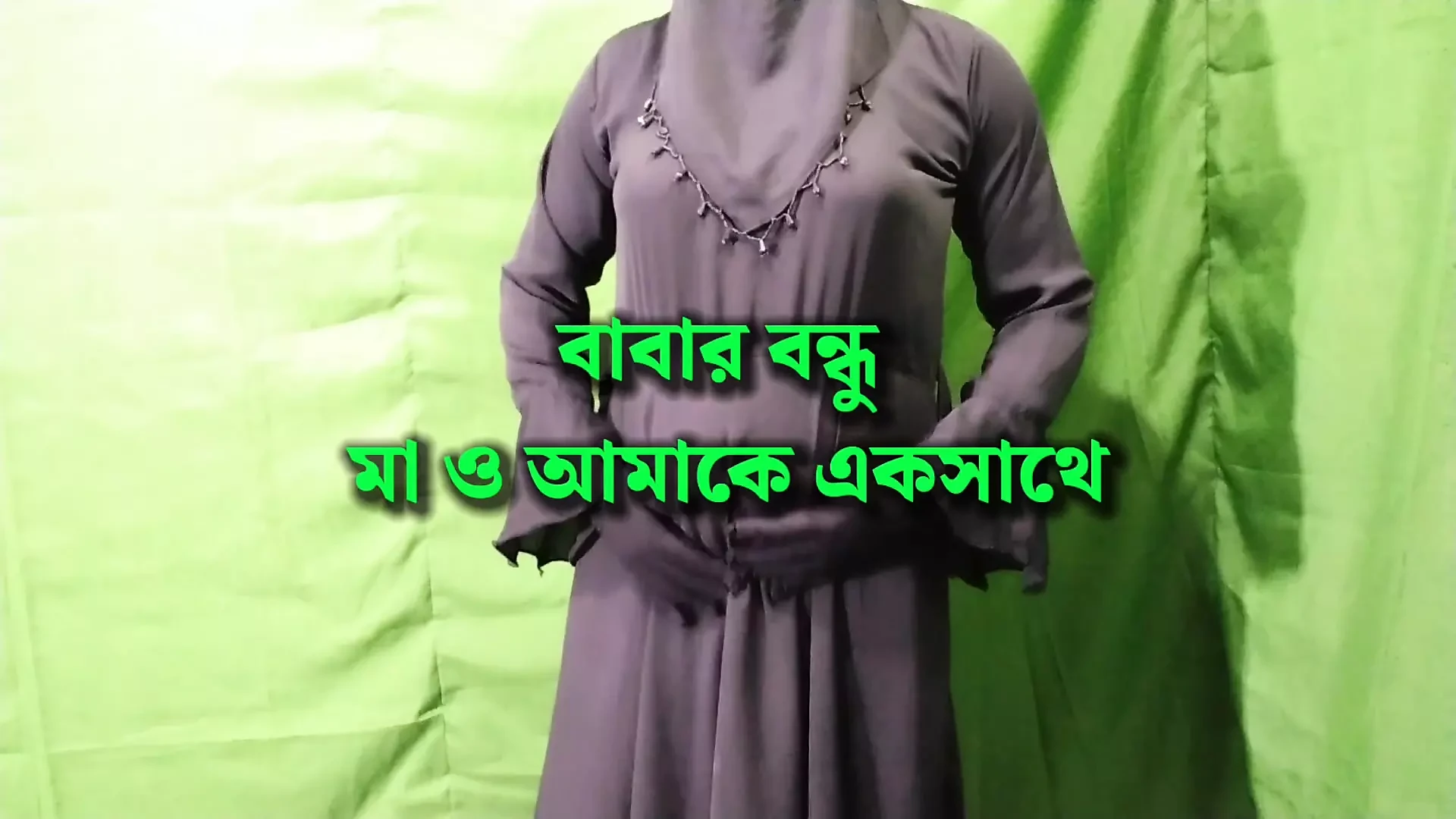 My father’s friend fucked me