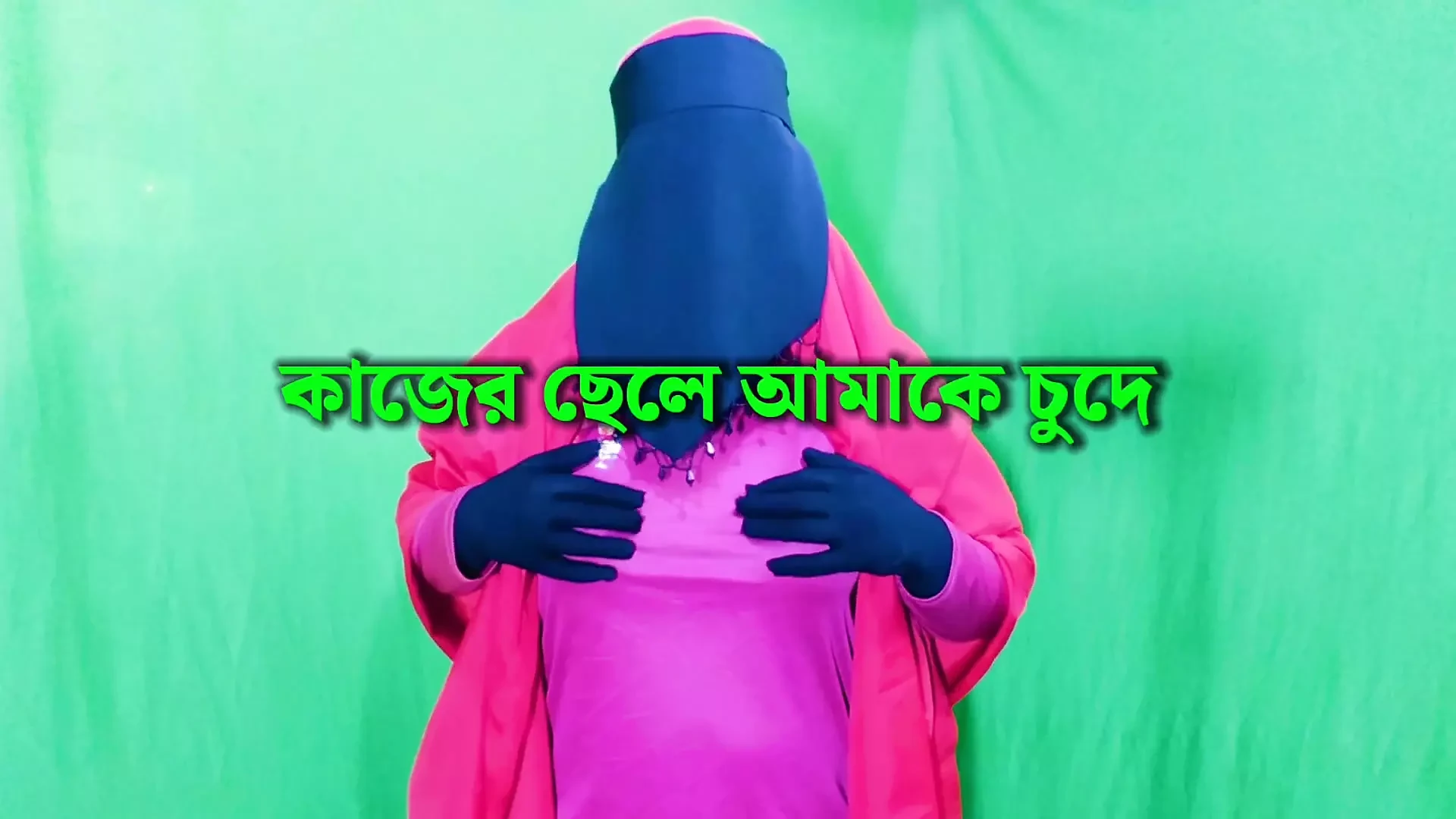 My housemaid fucked me and got me pregnant