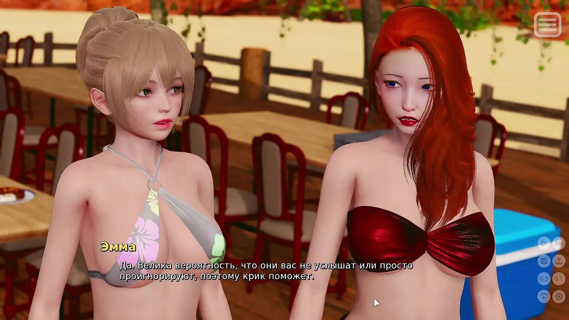 Complete Gameplay – My Bully Is My Lover, Part 15