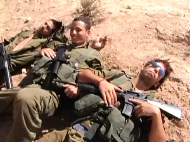 Sex in the Negev