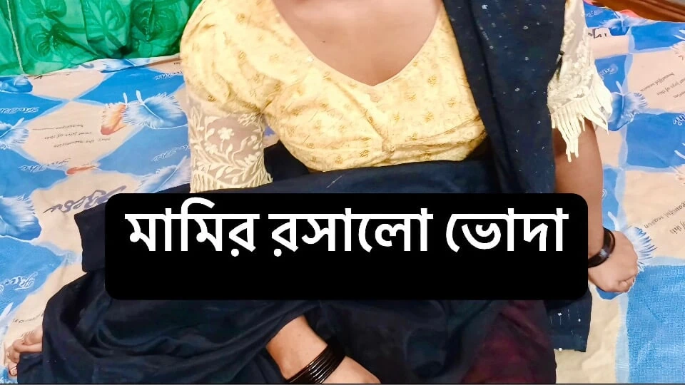 My sexy auntie enjoying my hard fucking when uncle is not at home