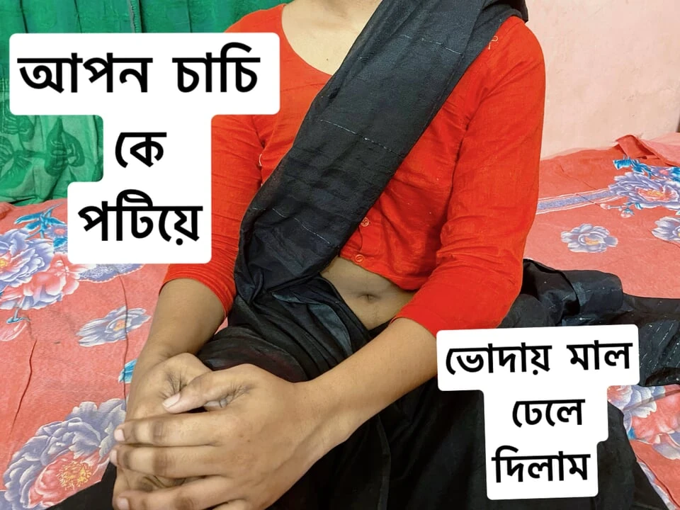 Desi hot sexy auntie sex with me fucking hard