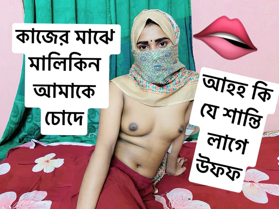 beautiful working girl fucking hard in the home at work time  has owner