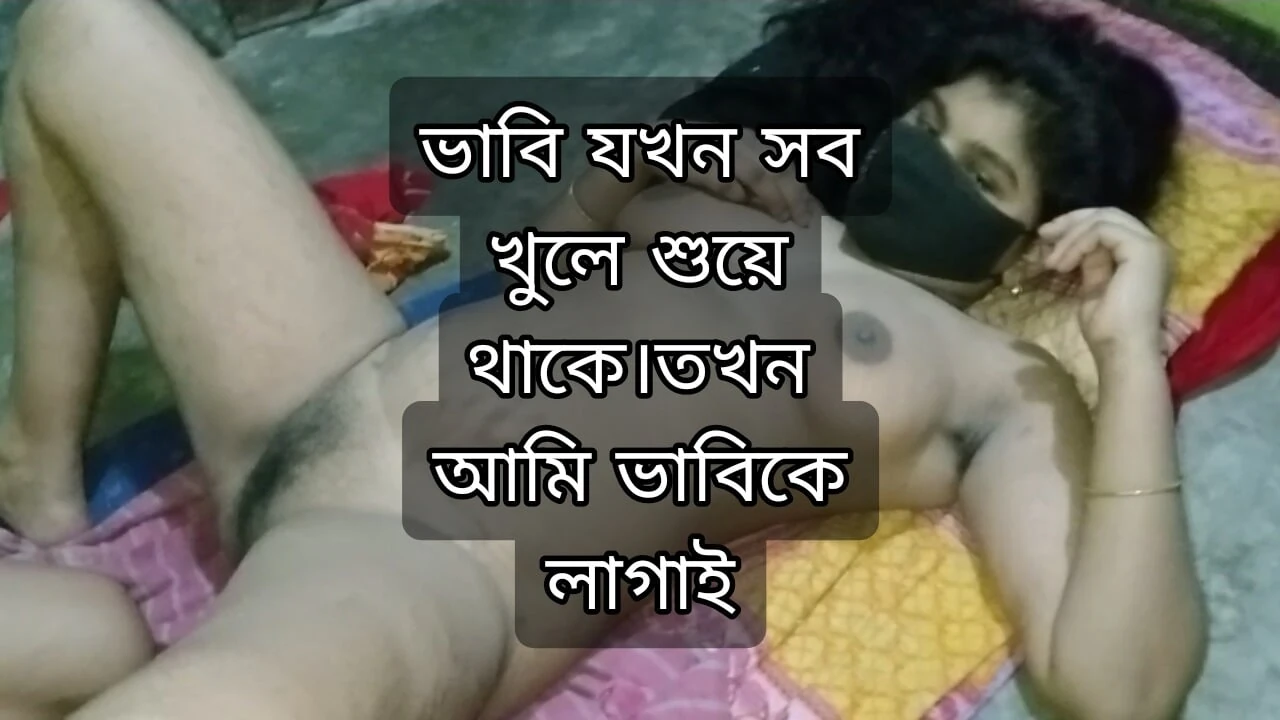 When my stepsister next door is lying down in the heat, I have fun fucking her.