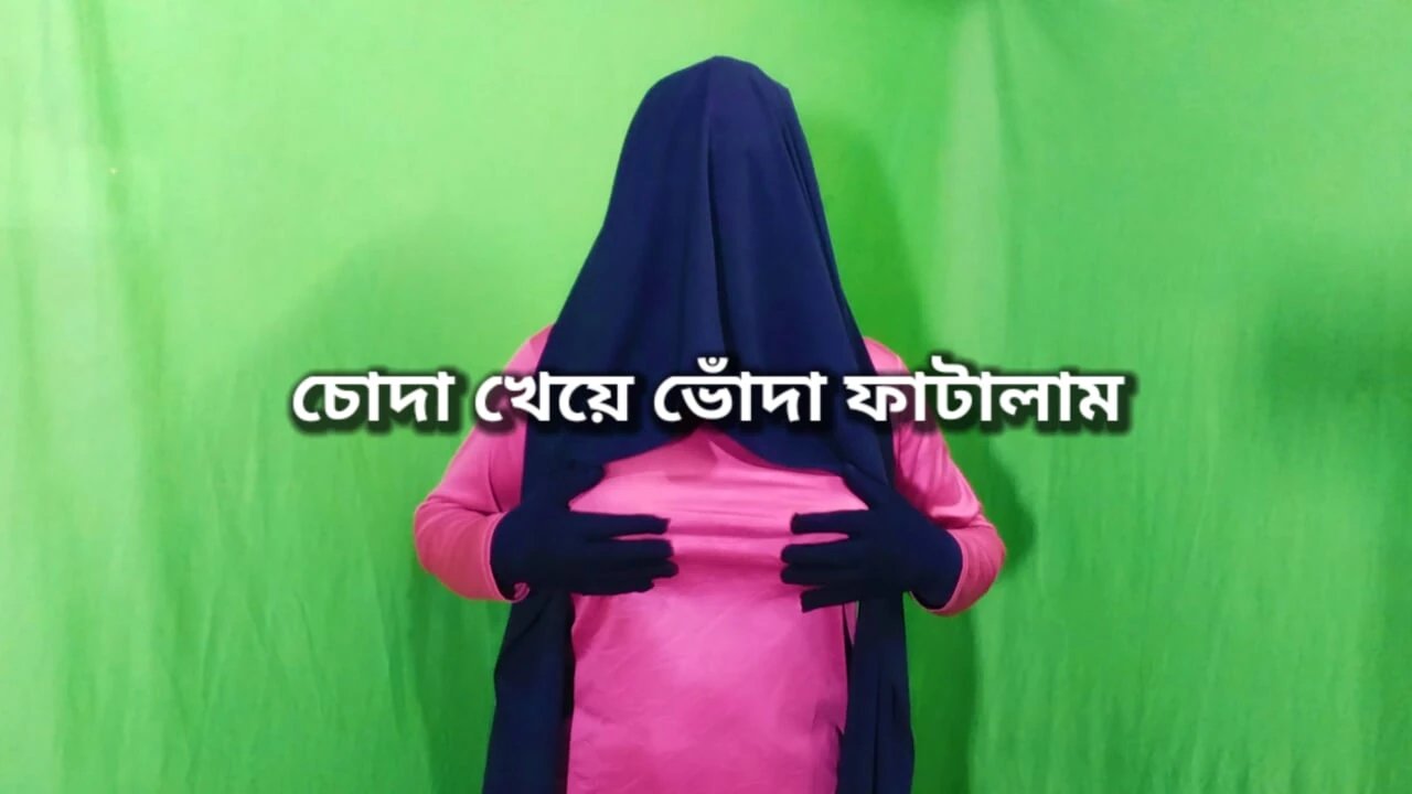 Sexy bhabhi fucked by his neighbor boy when his husband was not in the home