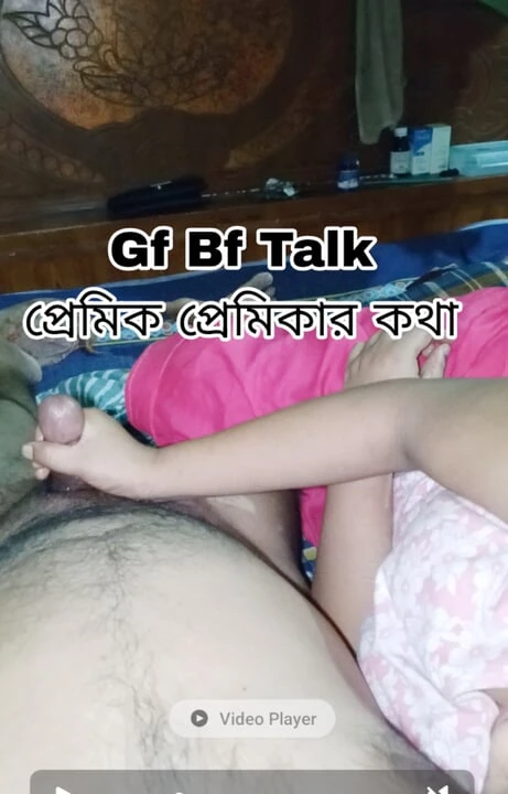 Bangladeshi brother in law fucking in sally big ass girl
