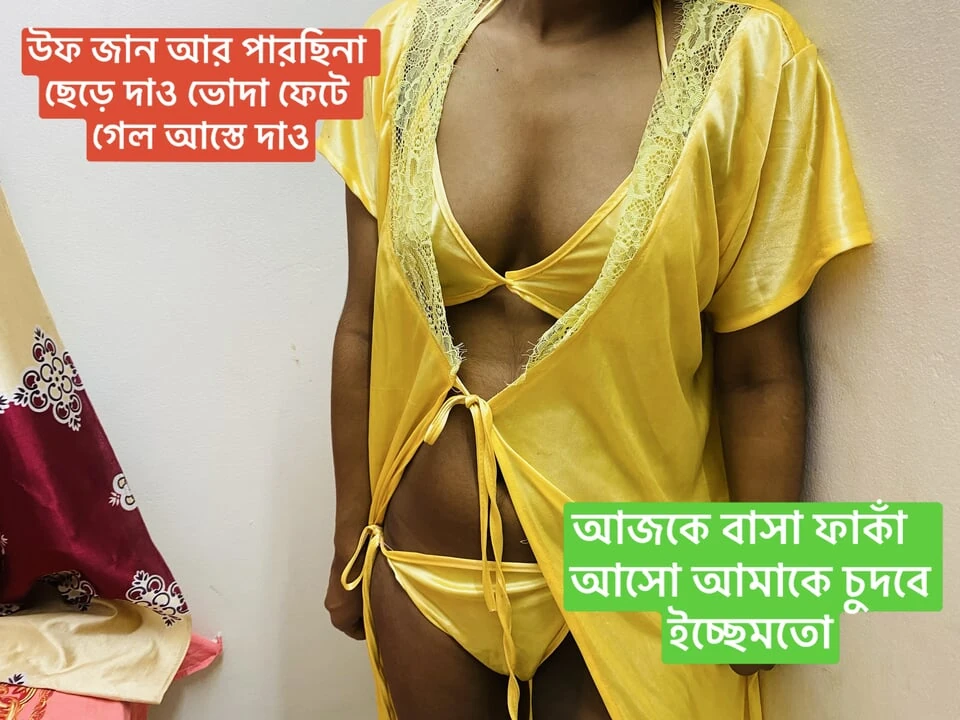 my Horney sexy Girlfriend call her boyfriend and fucked when home alon doggy style romantic sex