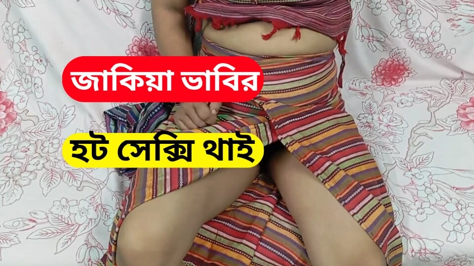 Midnight sex with sexy Bhabhi