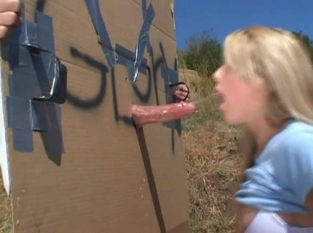 Ciera Sage – Mobile Gloryhole :3