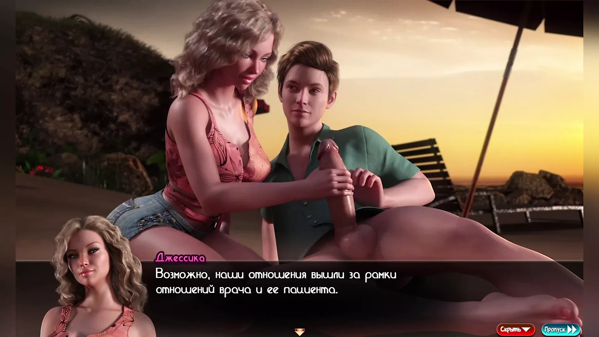 Sex of a blonde on the beach under a beautiful sunset. love