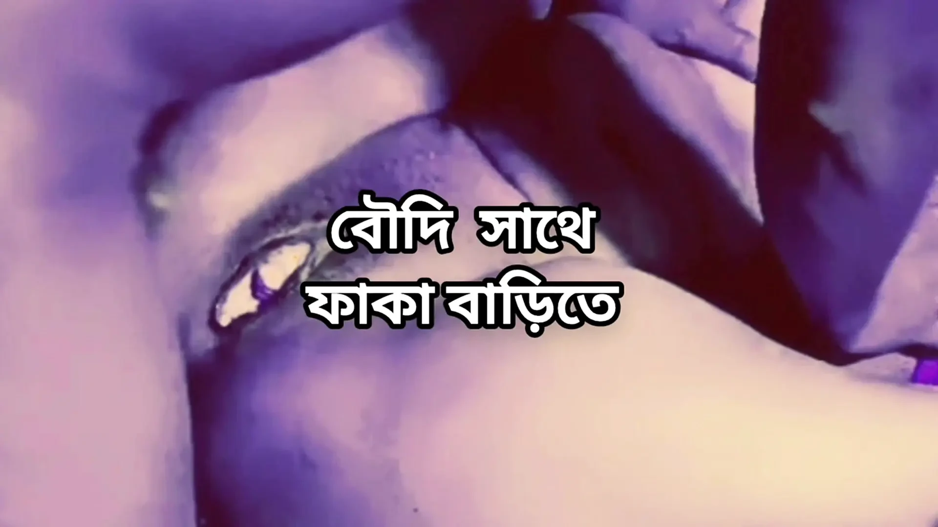 Big ass beautiful mature hot sexy desi boudi sex with her devor in bedroom