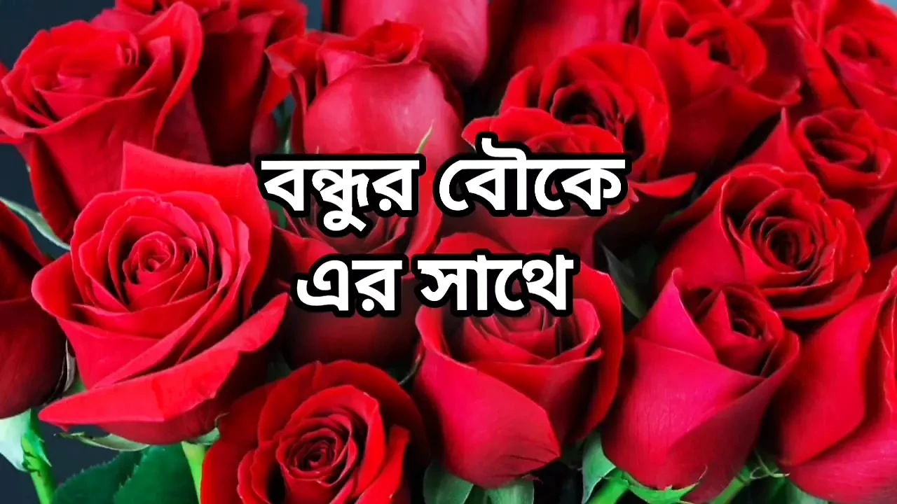 Bangla choti golpo full story in Bangla audio  golpo beautiful mature saree chachi cheating hasband full story in Bangla audio s