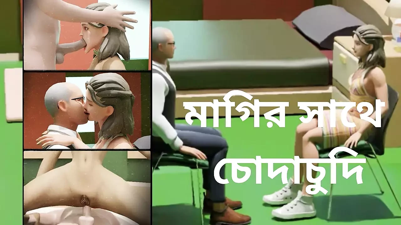 Contractual sex with Bangali sex and hot girl. Cartoon sex video in bangladesh.