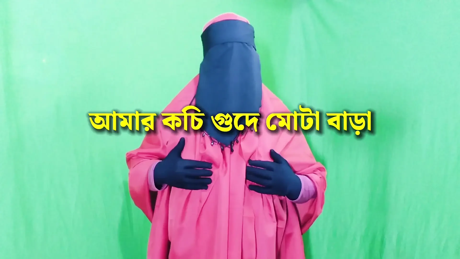 Hot Indian Aunty Saree Fuck audio story Bangla