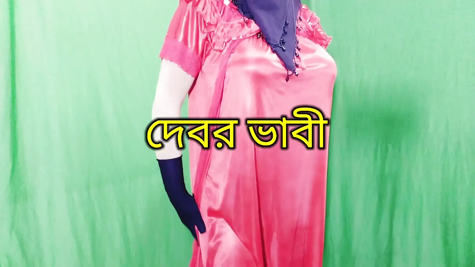 Bengali Desi Sathi Akhtar  Desi Romance Sex Hard Core