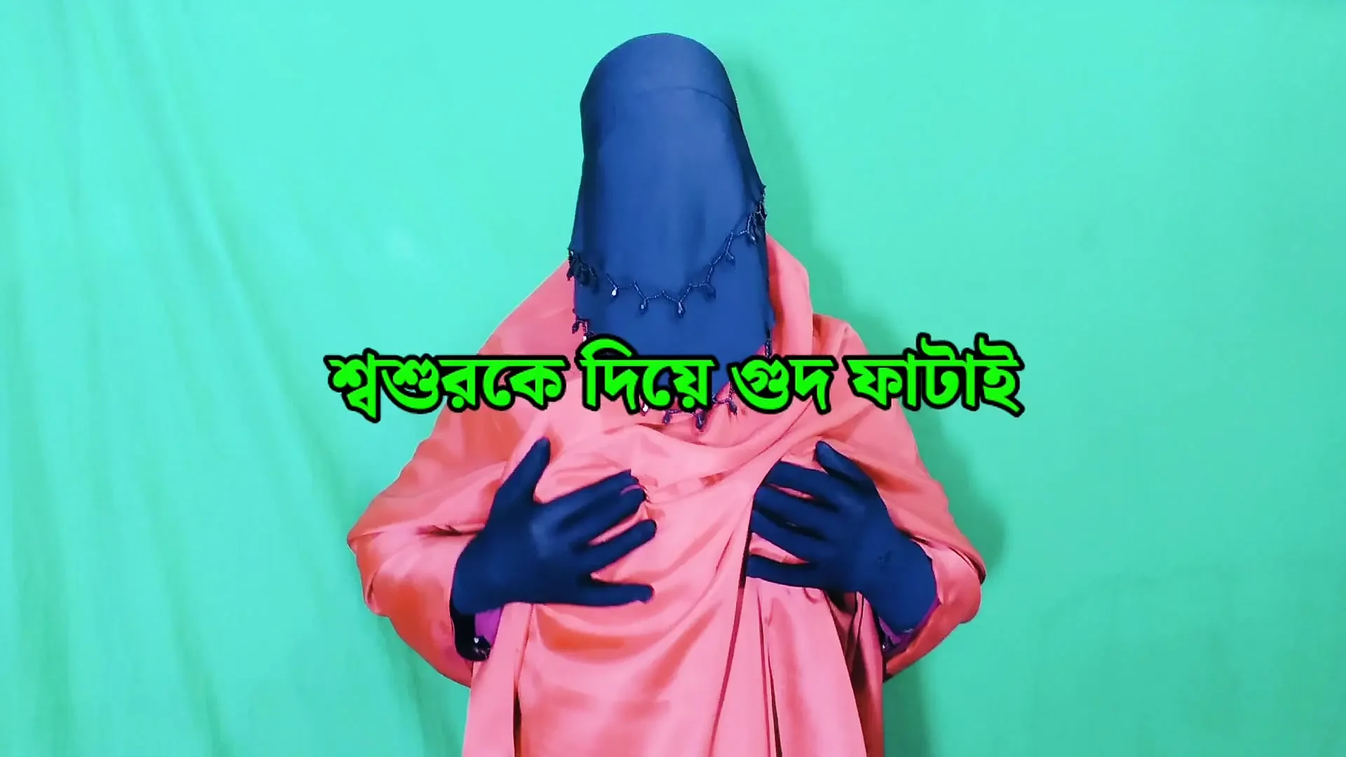 Beautiful village housewife having sex with father-in-law