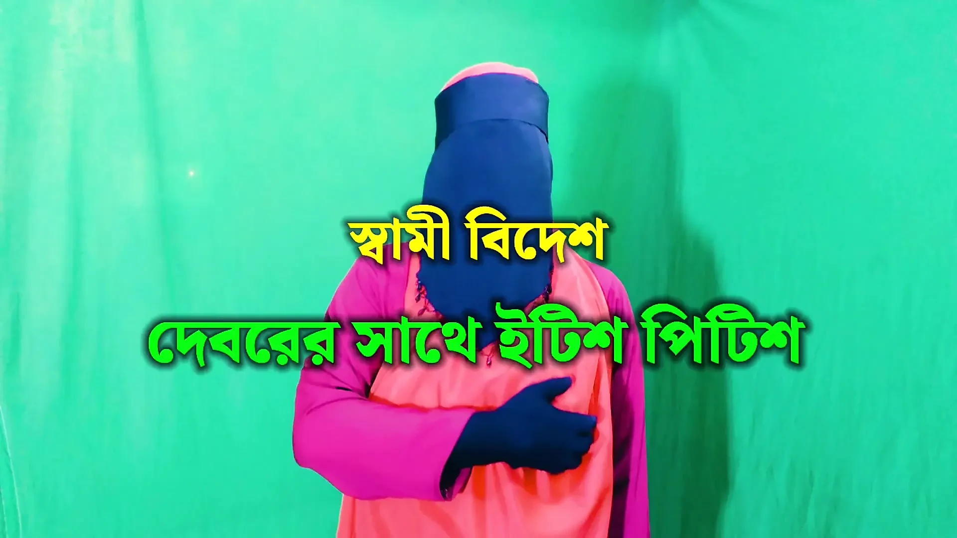 Bangladeshi beautiful sexy Sabita Bhabhi fucks with brother-in-law and talks dirty