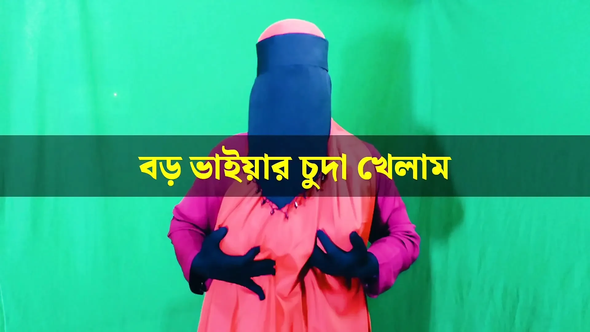 I had sex with my stepbrother, took his cock in my pussy