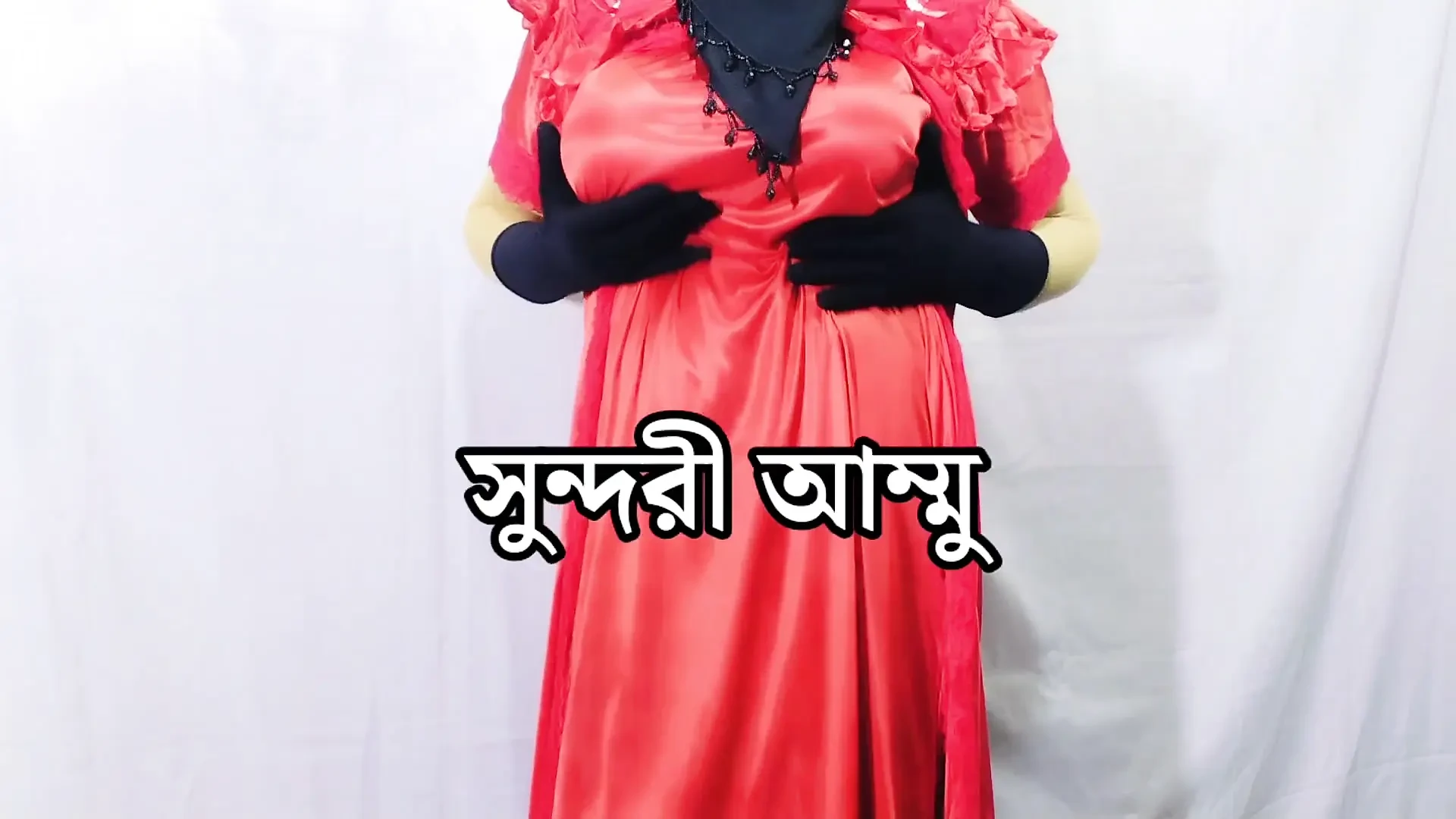 Beautiful stepmother from a Bengali village