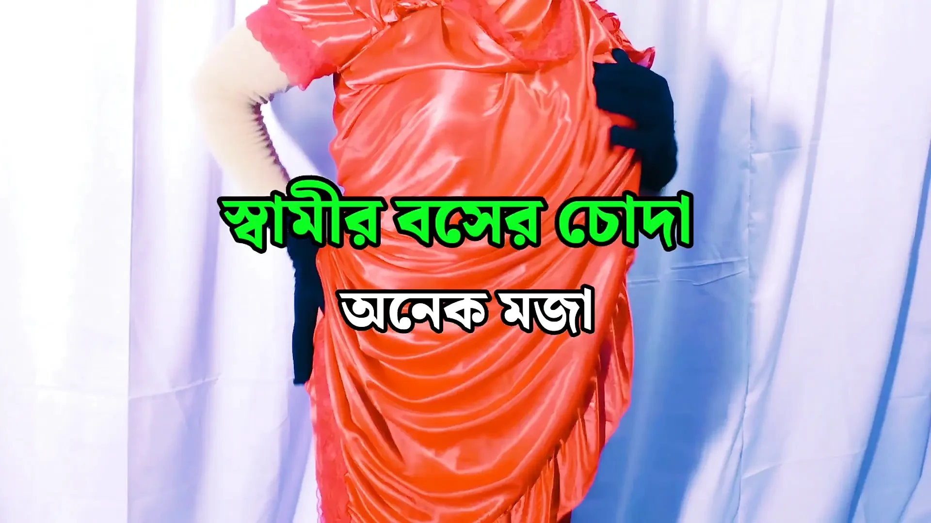 Indian Spending the night with her husband’s boss and fucking him