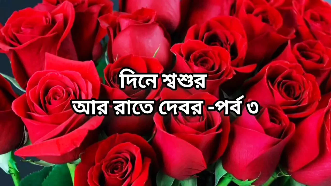 big ass beautiful mature bhabi cheating hasband and hard fuck by hasband friend in bedroom