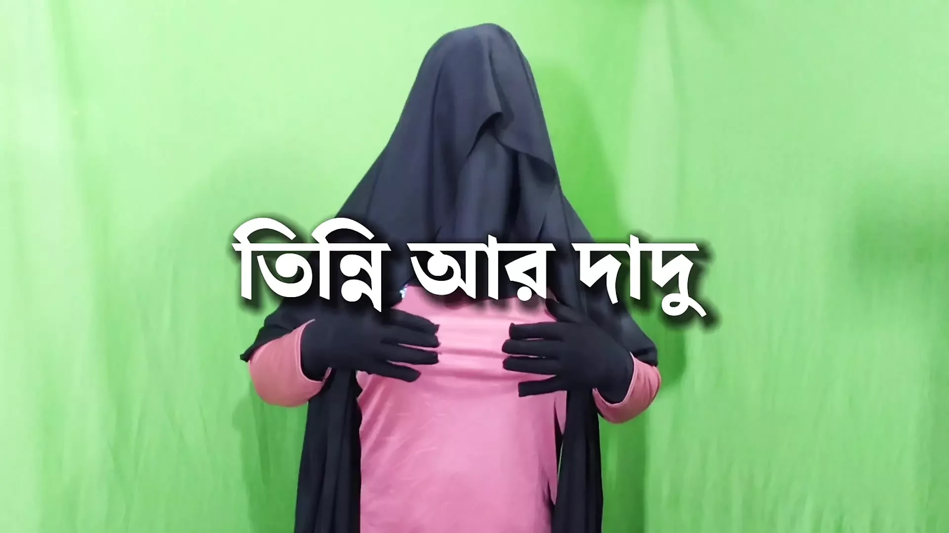 Teenie and her grandpa fucking inside the house