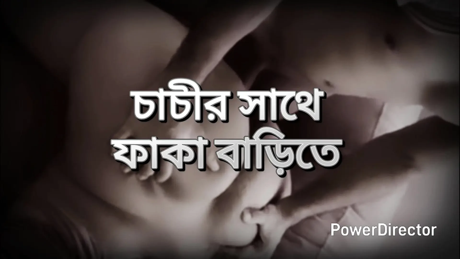 Big ass beautiful mature hot sexy Shila chachi  cheating hasband and hard fuck with her hasband friend in bedroom